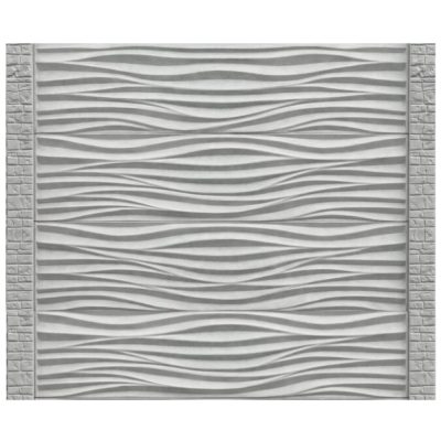 Gard Beton