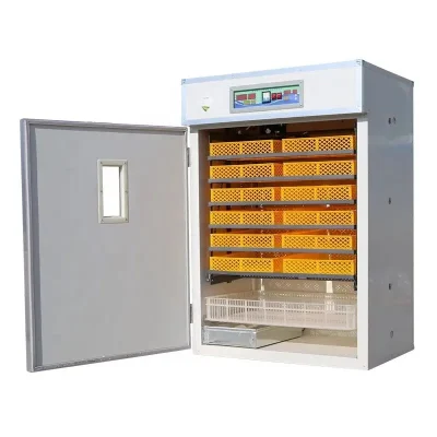 incubator industrial