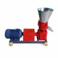 Granulator