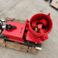 Granulator